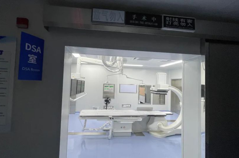 米兰官网地板