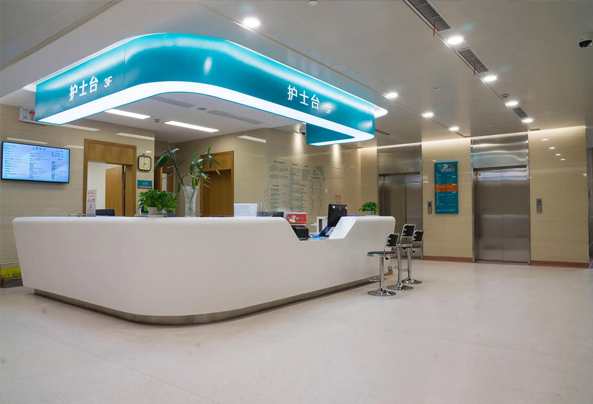 医用pvc地板